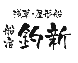 Yakatabune Tsurishin